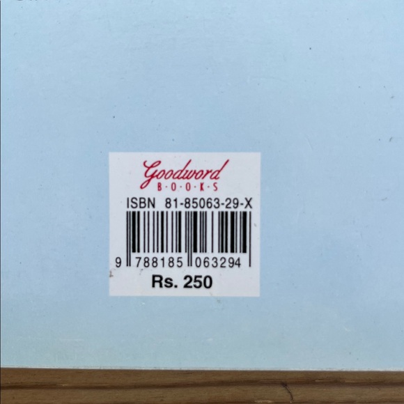 The Muslim Prayer Encyclopedia - Picture 3 of 10